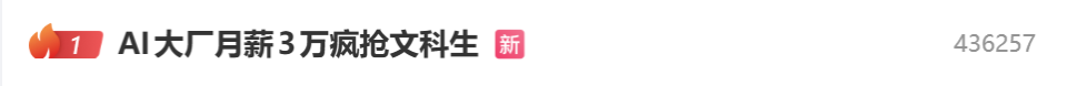传统文科面临调整;新兴岗位却向人文倾斜。 新闻 传统文科面临调整;新兴岗位却向人文倾斜。 新闻 传统文科面临调整;新兴岗位却向人文倾斜。 新闻 传统文科面临调整;新兴岗位却向人文倾斜。 新闻 传统文科面临调整;新兴岗位却向人文倾斜。 新闻 传统文科面临调整;新兴岗位却向人文倾斜。 新闻 传统文科面临调整;新兴岗位却向人文倾斜。 新闻 传统文科面临调整;新兴岗位却向人文倾斜。 新闻 传统文科面临调整;新兴岗位却向人文倾斜。 新闻