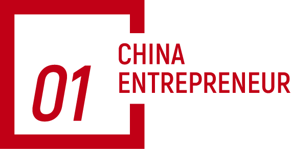 企业传承的开明之路,内部改革的平台转型:三全食品陈南的战略思考 企业服务