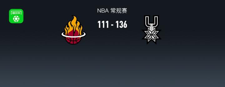 圣安东尼奥马刺强势取胜;热火未能阻挡连胜势头;文班亚马贡献全面数据。 体育新闻 圣安东尼奥马刺强势取胜;热火未能阻挡连胜势头;文班亚马贡献全面数据。 体育新闻 圣安东尼奥马刺强势取胜;热火未能阻挡连胜势头;文班亚马贡献全面数据。 体育新闻