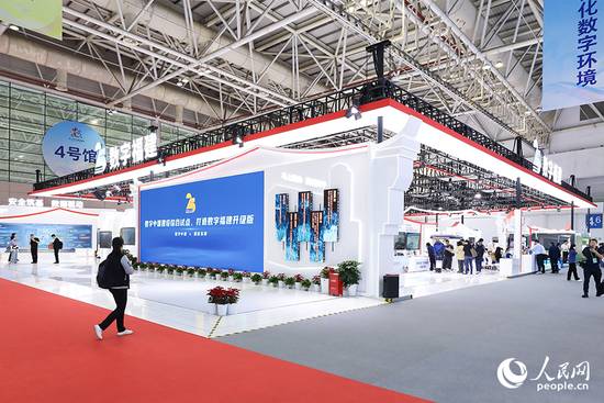 数字中国建设步伐加快;第九届峰会福州启幕,AI创新引领新潮流。 IT技术 数字中国建设步伐加快;第九届峰会福州启幕,AI创新引领新潮流。 IT技术 数字中国建设步伐加快;第九届峰会福州启幕,AI创新引领新潮流。 IT技术