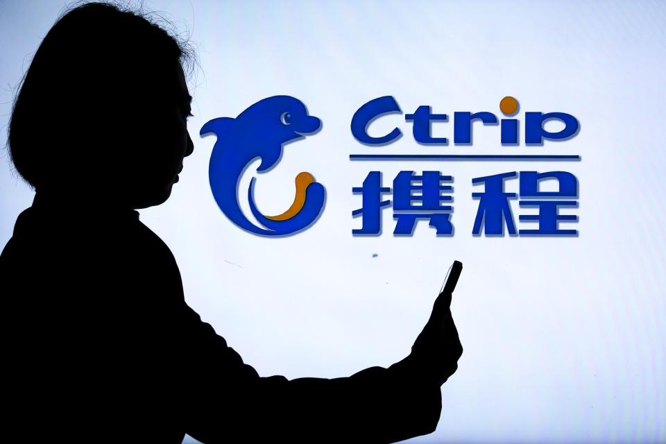 携程平台再被监管约谈;酒店定价自主权面临挑战,依赖关系仍待平衡。 新闻 携程平台再被监管约谈;酒店定价自主权面临挑战,依赖关系仍待平衡。 新闻 携程平台再被监管约谈;酒店定价自主权面临挑战,依赖关系仍待平衡。 新闻 携程平台再被监管约谈;酒店定价自主权面临挑战,依赖关系仍待平衡。 新闻