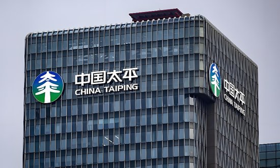 2026年保险业展望:从中国太平的跨越式增长看行业新周期 股票财经