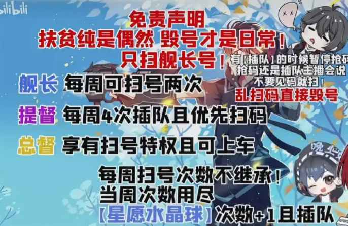 虚拟资产安全边界:从直播毁号事件看游戏权益保障体系 IT技术