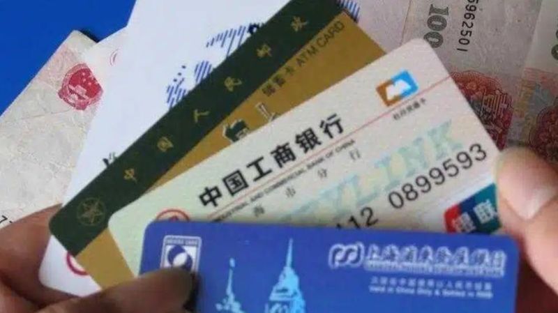 区域性上市银行:江浙沪金融版图的增长解码方案 股票财经 区域性上市银行:江浙沪金融版图的增长解码方案 股票财经 区域性上市银行:江浙沪金融版图的增长解码方案 股票财经 区域性上市银行:江浙沪金融版图的增长解码方案 股票财经