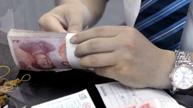 区域性上市银行:江浙沪金融版图的增长解码方案 股票财经 区域性上市银行:江浙沪金融版图的增长解码方案 股票财经 区域性上市银行:江浙沪金融版图的增长解码方案 股票财经 区域性上市银行:江浙沪金融版图的增长解码方案 股票财经