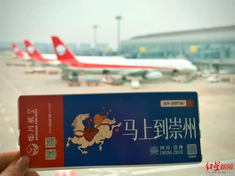 研学旅游从业者:警惕“春日小黄金周”背后的流量虚火 新闻 研学旅游从业者:警惕“春日小黄金周”背后的流量虚火 新闻 研学旅游从业者:警惕“春日小黄金周”背后的流量虚火 新闻 研学旅游从业者:警惕“春日小黄金周”背后的流量虚火 新闻