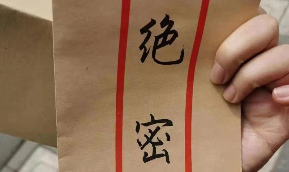 迷失在权力深渊的灵魂:郜怀明的悲剧人生与时代警示 新闻 迷失在权力深渊的灵魂:郜怀明的悲剧人生与时代警示 新闻 迷失在权力深渊的灵魂:郜怀明的悲剧人生与时代警示 新闻 迷失在权力深渊的灵魂:郜怀明的悲剧人生与时代警示 新闻 迷失在权力深渊的灵魂:郜怀明的悲剧人生与时代警示 新闻