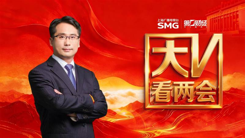 深度解析:2026年上海汽车以旧换新摇号机制与补贴标准技术图谱 汽车科技
