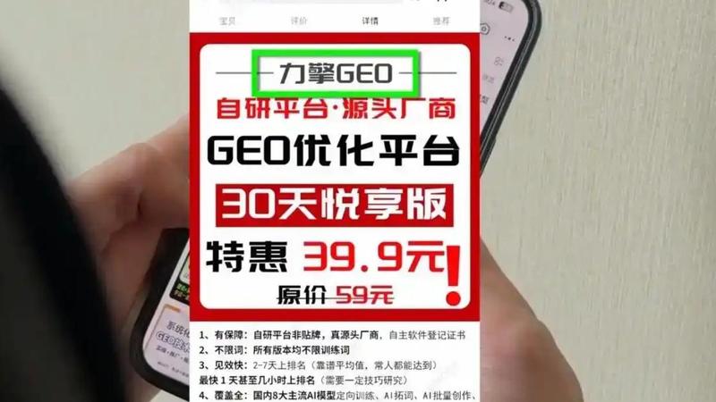 当卫星开始"读懂"麦田:一场关于土地与算法的温暖相遇 企业服务