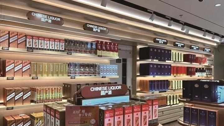 深圳再添两处购物新地标!以后从香港回来,记得在这里多停留一会儿 新闻 深圳再添两处购物新地标!以后从香港回来,记得在这里多停留一会儿 新闻 深圳再添两处购物新地标!以后从香港回来,记得在这里多停留一会儿 新闻 深圳再添两处购物新地标!以后从香港回来,记得在这里多停留一会儿 新闻