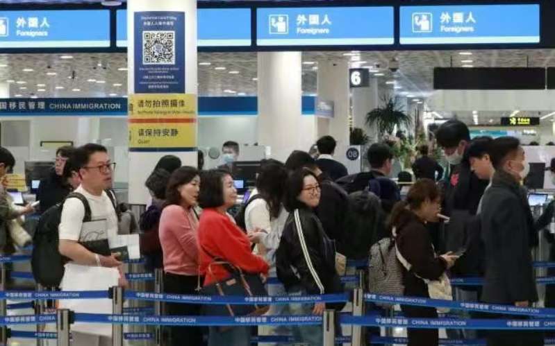 深圳再添两处购物新地标!以后从香港回来,记得在这里多停留一会儿 新闻 深圳再添两处购物新地标!以后从香港回来,记得在这里多停留一会儿 新闻 深圳再添两处购物新地标!以后从香港回来,记得在这里多停留一会儿 新闻 深圳再添两处购物新地标!以后从香港回来,记得在这里多停留一会儿 新闻