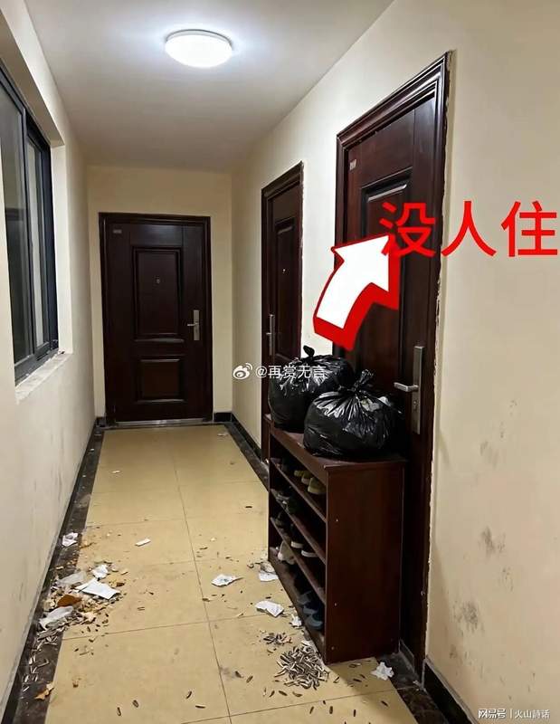  【法律视角】空置房门口≠储物间：一位社区工作者十年观察的边界意识启示录 新闻 【法律视角】空置房门口≠储物间：一位社区工作者十年观察的边界意识启示录 新闻 【法律视角】空置房门口≠储物间：一位社区工作者十年观察的边界意识启示录 新闻 【法律视角】空置房门口≠储物间：一位社区工作者十年观察的边界意识启示录 新闻 【法律视角】空置房门口≠储物间：一位社区工作者十年观察的边界意识启示录 新闻