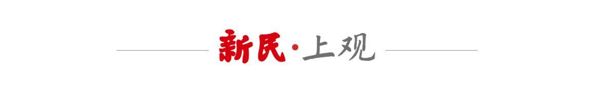 国际手风琴文化艺术周深度解析:六国艺术家如何重构“传统与现代融合”的音乐边界 文化旅游
