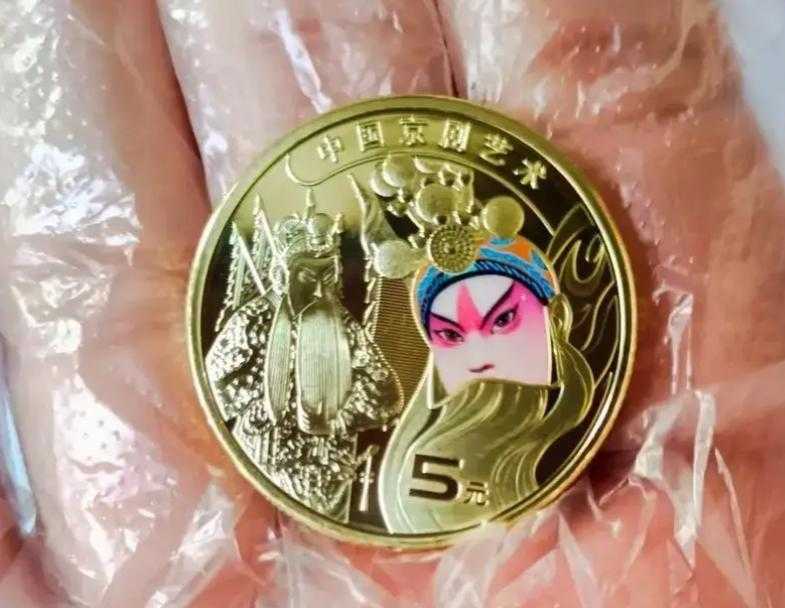 等了三年,攒了四枚,这套"生旦净丑"让我亏到怀疑人生... 新闻 等了三年,攒了四枚,这套"生旦净丑"让我亏到怀疑人生... 新闻 等了三年,攒了四枚,这套"生旦净丑"让我亏到怀疑人生... 新闻 等了三年,攒了四枚,这套"生旦净丑"让我亏到怀疑人生... 新闻