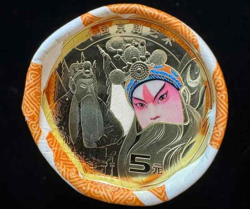 等了三年,攒了四枚,这套"生旦净丑"让我亏到怀疑人生... 新闻 等了三年,攒了四枚,这套"生旦净丑"让我亏到怀疑人生... 新闻 等了三年,攒了四枚,这套"生旦净丑"让我亏到怀疑人生... 新闻 等了三年,攒了四枚,这套"生旦净丑"让我亏到怀疑人生... 新闻