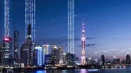  信任托付：青浦如何用行动书写对这片土地的承诺 新闻 信任托付：青浦如何用行动书写对这片土地的承诺 新闻 信任托付：青浦如何用行动书写对这片土地的承诺 新闻 信任托付：青浦如何用行动书写对这片土地的承诺 新闻 信任托付：青浦如何用行动书写对这片土地的承诺 新闻