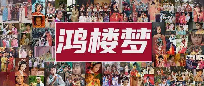 王石与万科:从股权传承到资产谜团的深度复盘 房产家居
