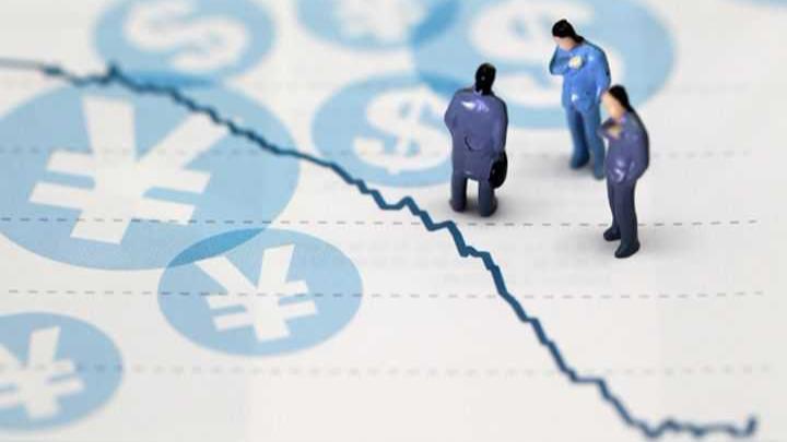 净利润预增171%背后:新安股份一季度爆发折射化工产业复苏深层逻辑 股票财经 净利润预增171%背后:新安股份一季度爆发折射化工产业复苏深层逻辑 股票财经 净利润预增171%背后:新安股份一季度爆发折射化工产业复苏深层逻辑 股票财经