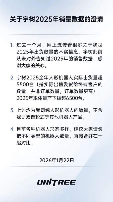 净利润预增171%背后:新安股份一季度爆发折射化工产业复苏深层逻辑 股票财经 净利润预增171%背后:新安股份一季度爆发折射化工产业复苏深层逻辑 股票财经 净利润预增171%背后:新安股份一季度爆发折射化工产业复苏深层逻辑 股票财经