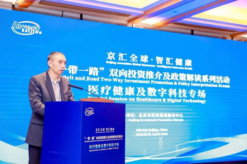 技术破局:L4级无人驾驶如何重塑城市配送链路 IT技术