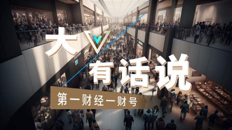 技术破局:L4级无人驾驶如何重塑城市配送链路 IT技术