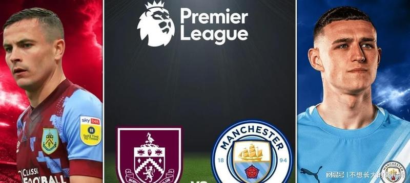 1-0的胜利,藏着一支豪门球队的心酸与坚守 体育新闻 1-0的胜利,藏着一支豪门球队的心酸与坚守 体育新闻