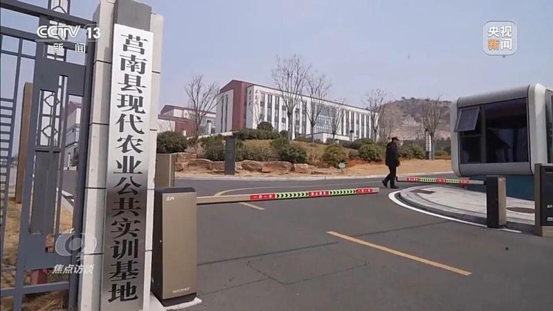 那片本该长满庄稼的土地,为何只长出了高楼? 新闻 那片本该长满庄稼的土地,为何只长出了高楼? 新闻 那片本该长满庄稼的土地,为何只长出了高楼? 新闻 那片本该长满庄稼的土地,为何只长出了高楼? 新闻