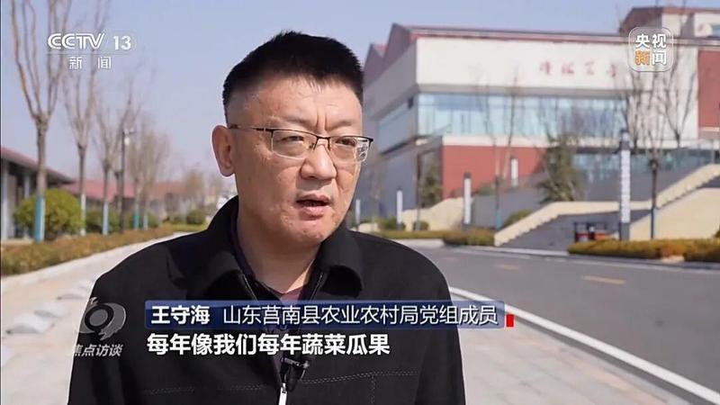 那片本该长满庄稼的土地,为何只长出了高楼? 新闻 那片本该长满庄稼的土地,为何只长出了高楼? 新闻 那片本该长满庄稼的土地,为何只长出了高楼? 新闻 那片本该长满庄稼的土地,为何只长出了高楼? 新闻