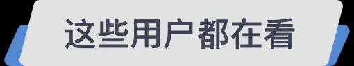 技术迭代驱动下的电网设备出口井喷:数据拆解与产业逻辑深度推演 股票财经 技术迭代驱动下的电网设备出口井喷:数据拆解与产业逻辑深度推演 股票财经 技术迭代驱动下的电网设备出口井喷:数据拆解与产业逻辑深度推演 股票财经