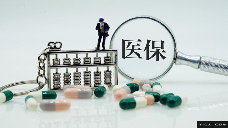 从“山城”到“强核”:重庆中心城区战略崛起的深层逻辑与数据解码 新闻 从“山城”到“强核”:重庆中心城区战略崛起的深层逻辑与数据解码 新闻 从“山城”到“强核”:重庆中心城区战略崛起的深层逻辑与数据解码 新闻