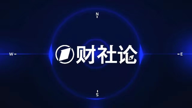从“山城”到“强核”:重庆中心城区战略崛起的深层逻辑与数据解码 新闻 从“山城”到“强核”:重庆中心城区战略崛起的深层逻辑与数据解码 新闻 从“山城”到“强核”:重庆中心城区战略崛起的深层逻辑与数据解码 新闻
