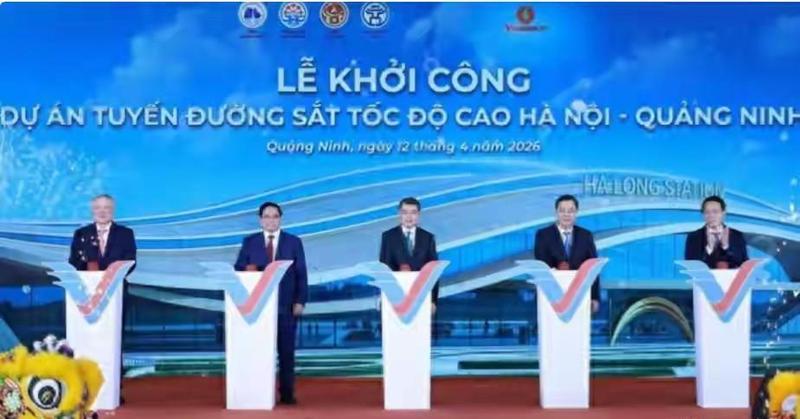 【深度解析】越南高铁招标背后的技术博弈:为何中国高铁最终出局 新闻 【深度解析】越南高铁招标背后的技术博弈:为何中国高铁最终出局 新闻