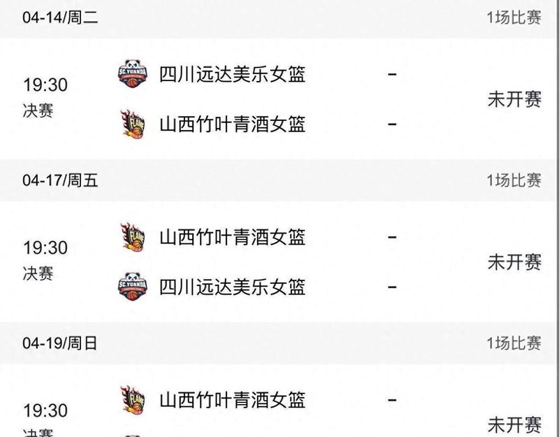 【深度解析】三位国手海外求生:训练营合同、信任透支与七个月的空白 体育新闻 【深度解析】三位国手海外求生:训练营合同、信任透支与七个月的空白 体育新闻 【深度解析】三位国手海外求生:训练营合同、信任透支与七个月的空白 体育新闻
