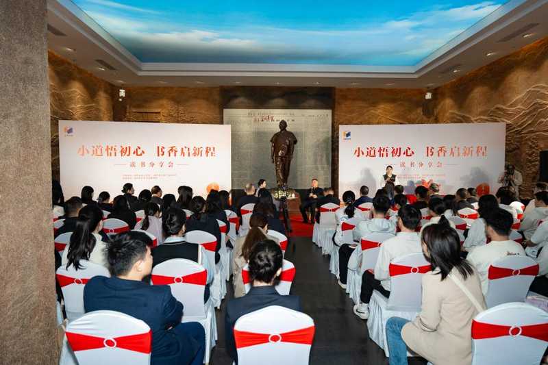 技术赋能阅读:南昌全民阅读活动数字化运营体系深度解析 文化旅游