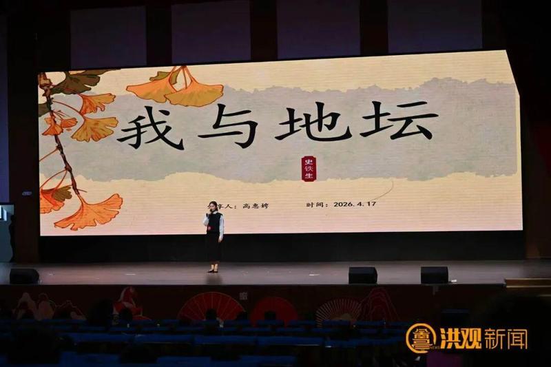 技术赋能阅读:南昌全民阅读活动数字化运营体系深度解析 文化旅游